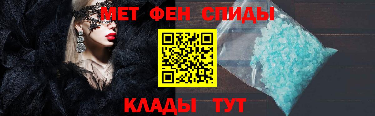 АМФ Premium Подольск