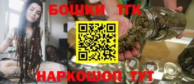 кокаин премиум Янаул