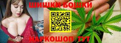 кокаин премиум Янаул