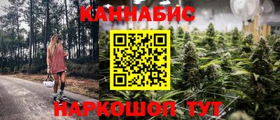 МДМА Ярославль