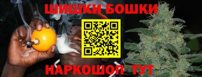 альфа пвп Ярцево