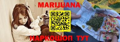 кокаин премиум Янаул