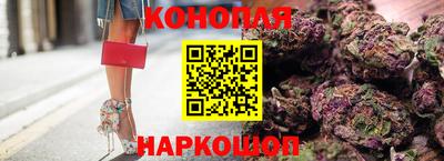 МДМА Ярославль