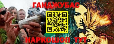МДМА Ярославль