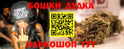 альфа пвп Ярцево