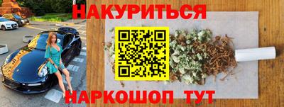 МДМА Ярославль