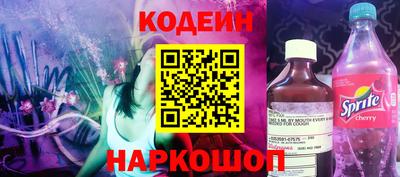 МДМА Ярославль