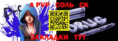 МДМА Ярославль