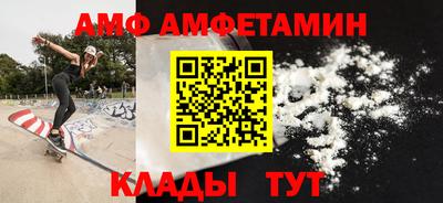 МДМА Ярославль