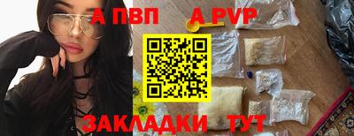 МДМА Ярославль