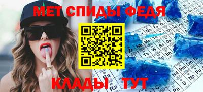 кокаин премиум Янаул