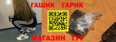 МДМА Ярославль