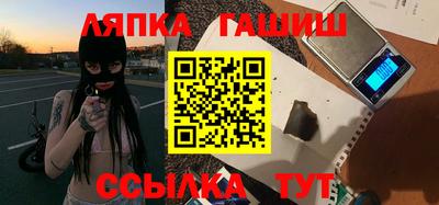 МДМА Ярославль